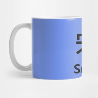 Chinese Surname Sung 宋 Mug